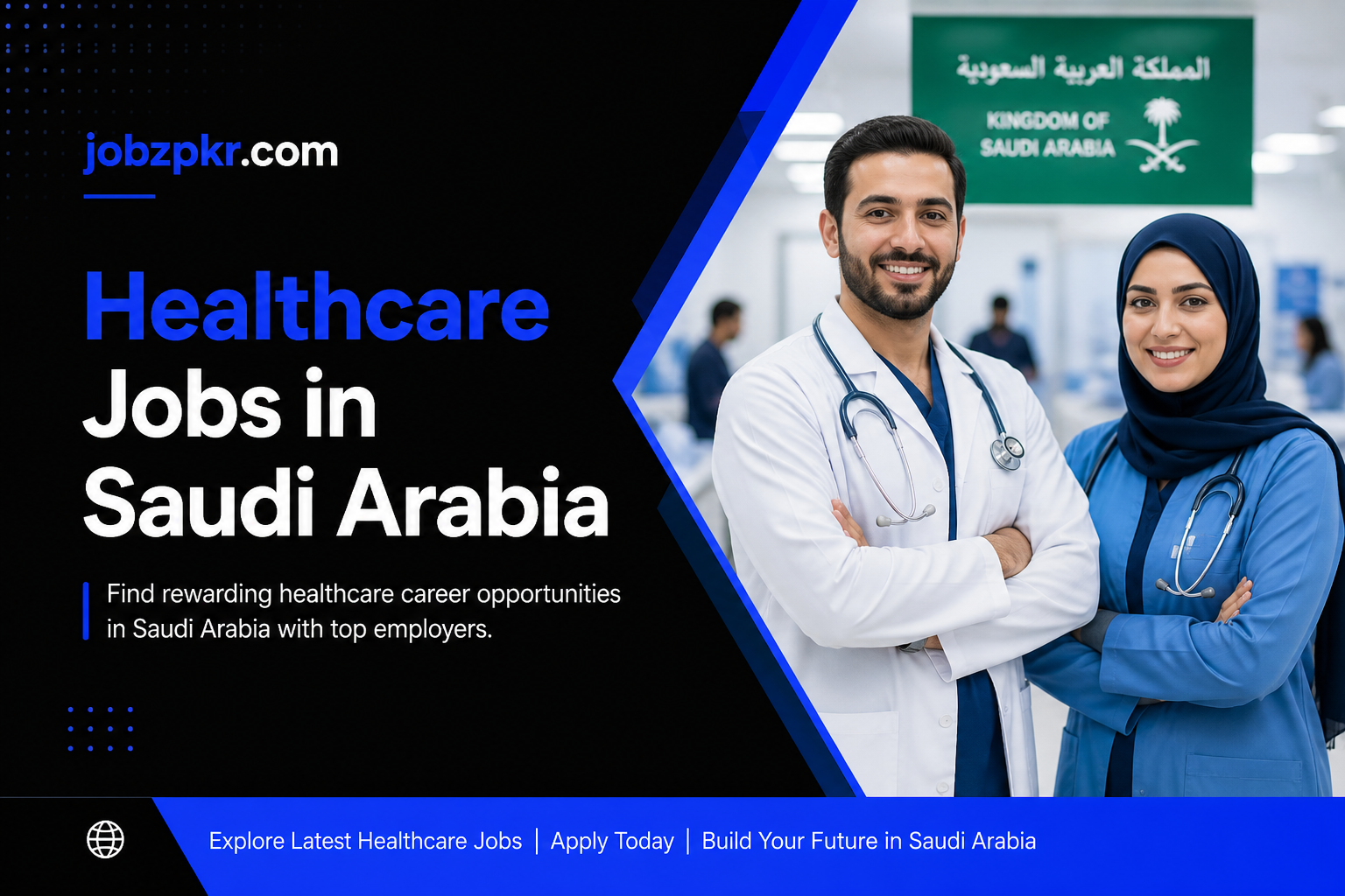Healthcare jobs in Saudi Arabia